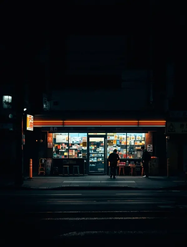 深夜便利店 - 秋霞在线观看 《深夜便利店》短剧封面